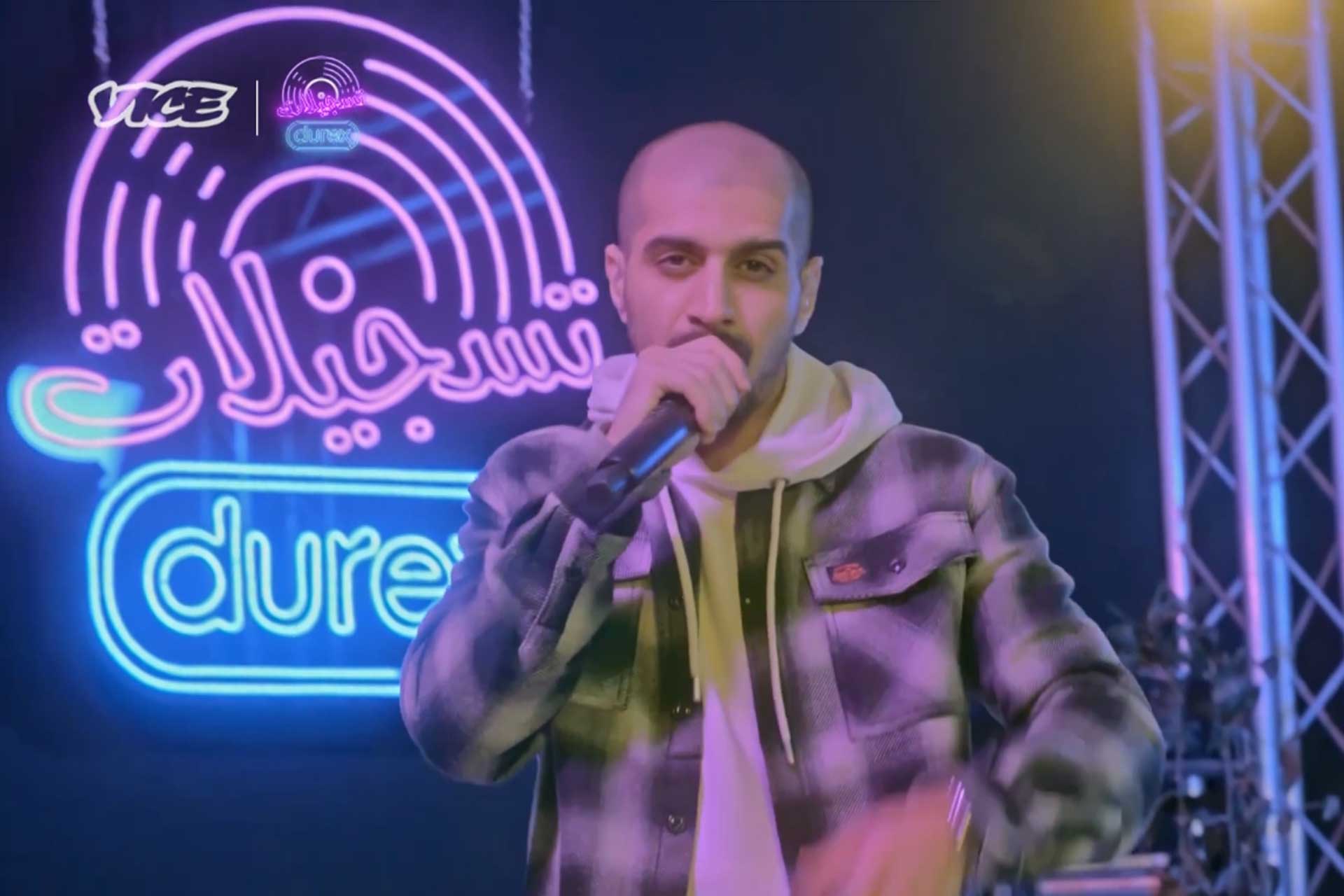 Durex_video