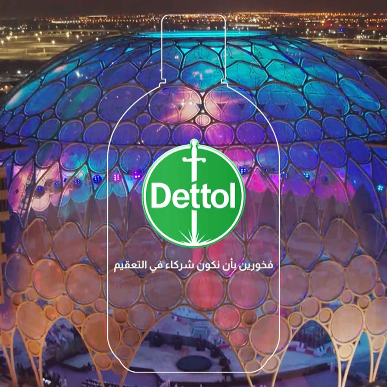 Dettol x Dubai Expo